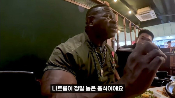 미국도 족발을 먹나요? 네 피클로 만들어서 먹어요